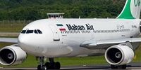 حمله سایبری به شرکت هواپیمایی ماهان / سایت ماهان از دسترس خارج شد