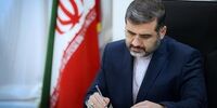 پاسخ وزیر ارشاد به بیانیه زنان سینماگر علیه آزارگران/با جدیت در حال پیگیری هستیم
