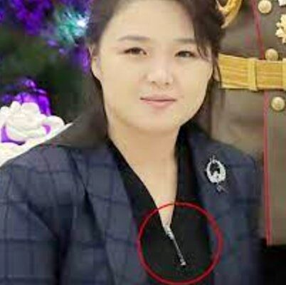 تصاویری دیده نشده از همسر رهبر کره شمالی با یک گردنبند خاص