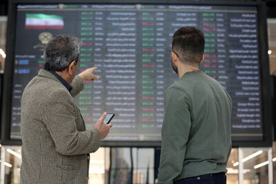معامله ۱۱۳ کیلوگرم زعفران نگین در بازار آتی بورس کالا
