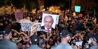 مردم اسرائیل به خیابان‌ها ریختند/ تظاهرات گسترده علیه نتانیاهو در تل‌آویو و چند شهر دیگر
