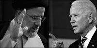 رئیسی، آرزوی بایدن را ناکام می‌گذارد؟