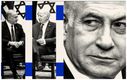 شرط‌بندی نتانیاهو بر اسب بازنده!/ قربانی جنگ اسرائیل و حماس