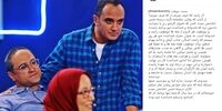 دفاع احسان کرمی از رامبد جوان در برابر انتقادها+ عکس