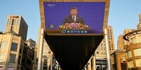 جنگ ایران؛ بدون شلیک یک گلوله به سود چین تمام شد | تضعیف نفوذ آمریکا در خلیج فارس | گامی دیگر برای کاهش سلطه دلار  