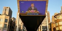 جنگ ایران؛ بدون شلیک یک گلوله به سود چین تمام شد | تضعیف نفوذ آمریکا در خلیج فارس | گامی دیگر برای کاهش سلطه دلار  