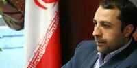 اطلاعیه بانک مرکزی درباره حساب کاربری  علی صالح آبادی در توییتر 