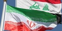پرونده گروه‌های ضد انقلاب محور رایزنی‌های هیات ایران در بغداد