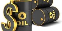پیش‌بینی قیمت نفت در سال آینده