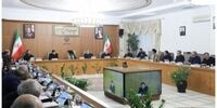 بیانیه دولت در پی حمله اسرائیل به ایران/ آغاز جنگ با ایران بازی با دم شیر است