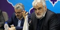 دانشگاه آزاد در پی برپایی تمدن نوین اسلامی