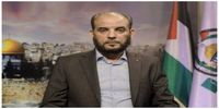 افشاگری حماس علیه بایدن