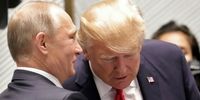هدیه بزرگ ترامپ به پوتین