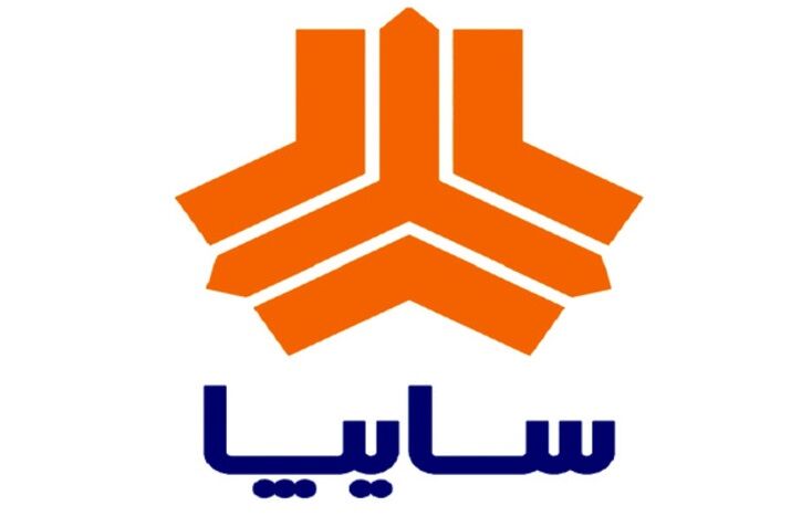 اعلام اسامی منتخب طرح پیش فروش گروه سایپا

