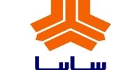 اعلام اسامی منتخب طرح پیش فروش گروه سایپا

