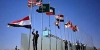 غیبت ایران در شرم الشیخ و شکل گیری دوگانگی نمادین در کشور  |  مسئولان دیپلماسی: نمی رویم که تحقیر نشویم  |  افکار عمومی: ایران به حاشیه رفته است