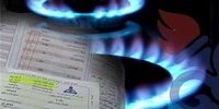  4 درصد مشترکین گاز جریمه سنگین شدند