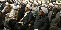 درخواست مجمع طلاب حوزه علمیه قم برای فیلترینگ فوری