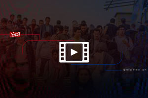 زخمِ پنهان در پسااعتراضات | تاب آوری اگر از حد بگذرد...+فیلم