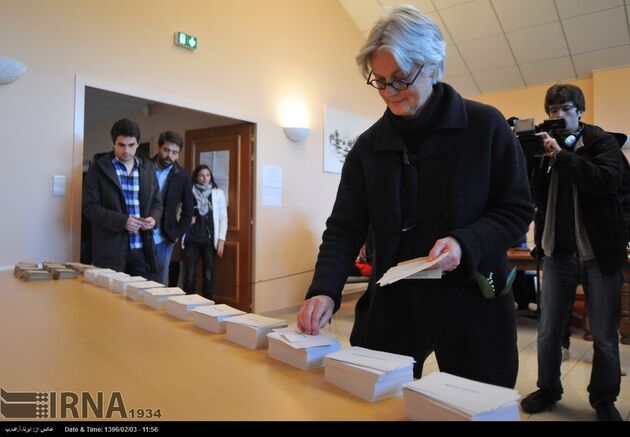انتخابات ریاست جمهوری فرانسه