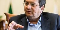 آمریکا بخشی از منابع بانک مرکزی را از تحریم معاف کرد
