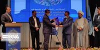 پایتخت فرهنگ و هنر مساجد کشور معرفی شد