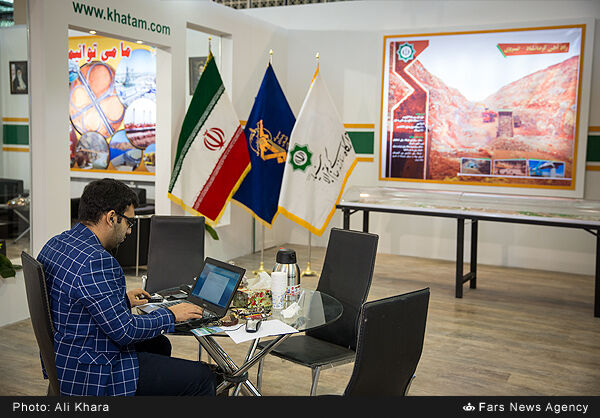 نمایشگاه راه سازی و حمل و نقل