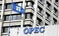 سقوط تولید نفت اوپک به رکورد 5 ساله