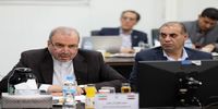 کدام مقامات عراقی در مراسم تشییع رهبر شهید در تهران شرکت می کنند؟