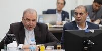 کدام مقامات عراقی در مراسم تشییع رهبر شهید در تهران شرکت می کنند؟