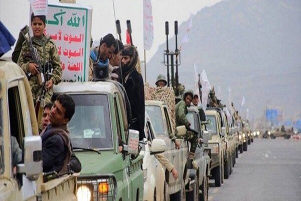 انصارالله یمن از فهرست گروه‌های تروریستی آمریکا خارج شد