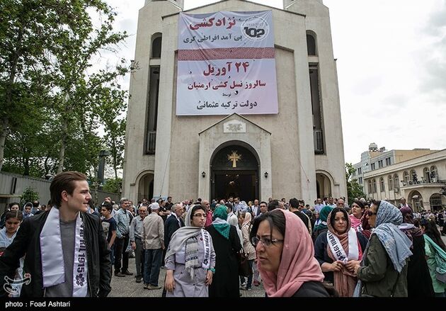 ۲۴ آوریل سالگرد نسل کشی ارامنه