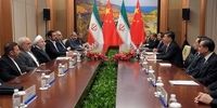امضای 4 سند همکاری بین ایران و چین