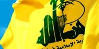 پیام معنادار حزب‌الله بعد از ناکامی اسرائیل در رهگیری پهپاد نفوذی