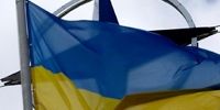  برنامه ریزی جدید ناتو در اوکراین 
 