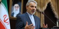 پیش بینی رشد اقتصادی 7 درصد و نفت 50 دلاری در بودجه 97