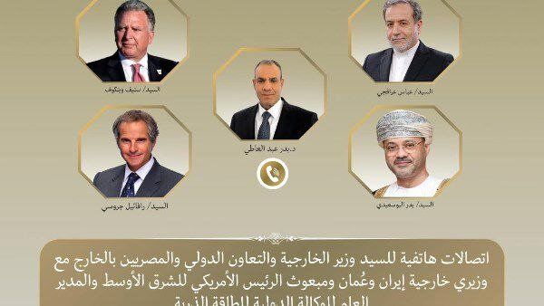 رایزنی وزیرخارجه مصر با همتایان عمانی و ایرانی، گروسی و ویتکاف برای کاهش تنش ها