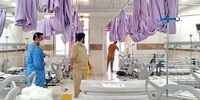  آخرین رنگبندی کرونایی کشور / وضعیت قرمز در ۷ شهر
