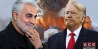 آتلانتیک: با «ترور ژنرال سلیمانی» بزرگترین امید آمریکا در عراق بربادرفت