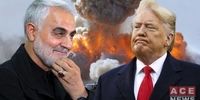 شناسایی عامل خصومت ترامپ با ایران