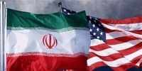لیست اسامی تحریم‌های ضد ایرانی جدید آمریکا