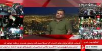 صداوسیما به پیشواز نقد توافق رفت/کارشناس شبکه خبر: بخش مهمی از شروط رهبری در توافق رعایت نشده است