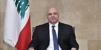 واکنش «عون» به حملات هوایی امروز اسرائیل به جنوب لبنان