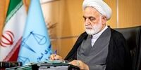 اعزام یک هیات قضایی و اجرایی برای رسیدگی به اعتراضات