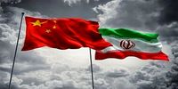 تاکید چین بر شراکت جامع راهبردی پکن و تهران 