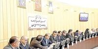 آخرین مصوبات کمیسیون تلفیق بودجه 98؛ جزئیات افزایش سقف معافیت مالیاتی حقوق