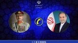 تاکید عراقچی و عاصم منیر بر کمک به استقرار صلح در منطقه