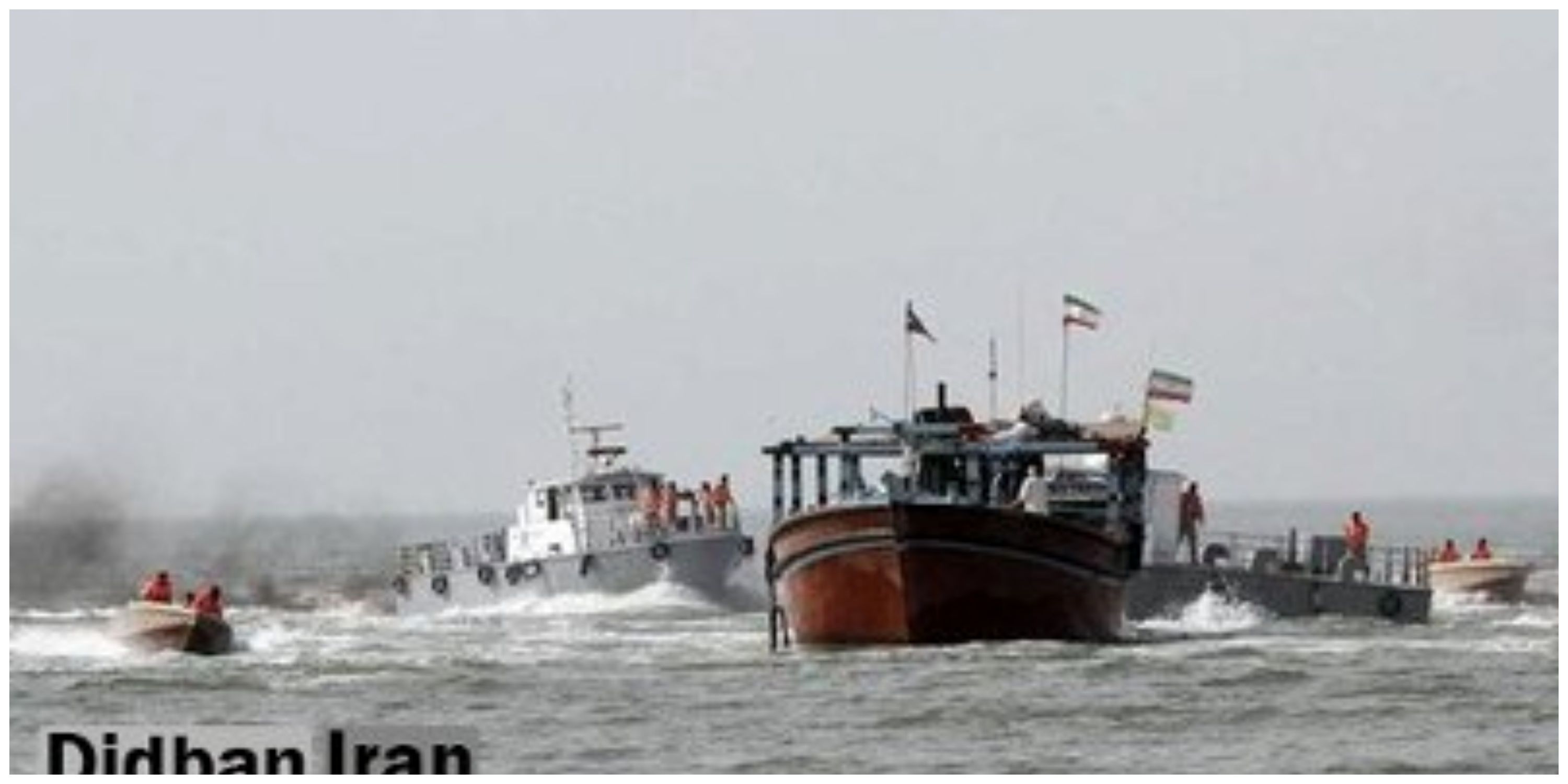  اطلاعات محرمانه پهلوگیری کشتی‌های ایرانی در بنادر چین