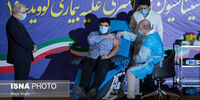 وزیر بهداشت: پسرم واکسن زد تا بگوید خون‌مان سرخ‌تر از دیگران نیست/خبرهای خوش‌تری در راه است
