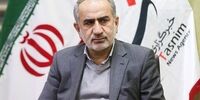 آخرین خبر از تخصیص سهام عدالت به جاماندگان